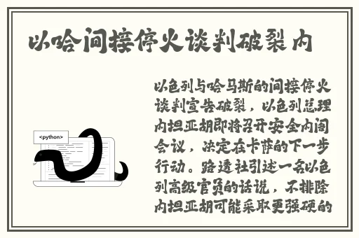 国产剧情麻豆MD0061